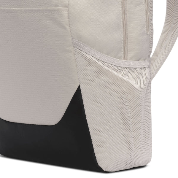 Nike Brasilia Casual Backpack