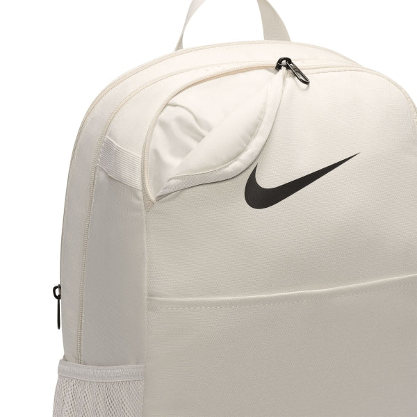 Nike Brasilia Casual Backpack