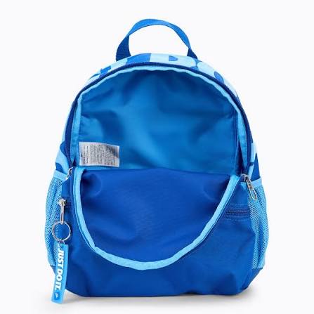 Nike Brasilia JDI Kids' Mini Backpack