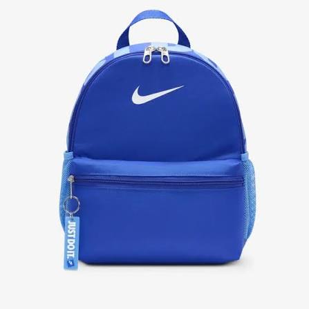 Nike Brasilia JDI Kids' Mini Backpack