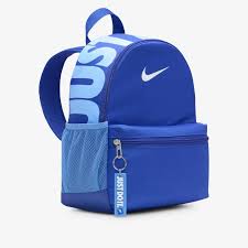 Nike Brasilia JDI Kids' Mini Backpack
