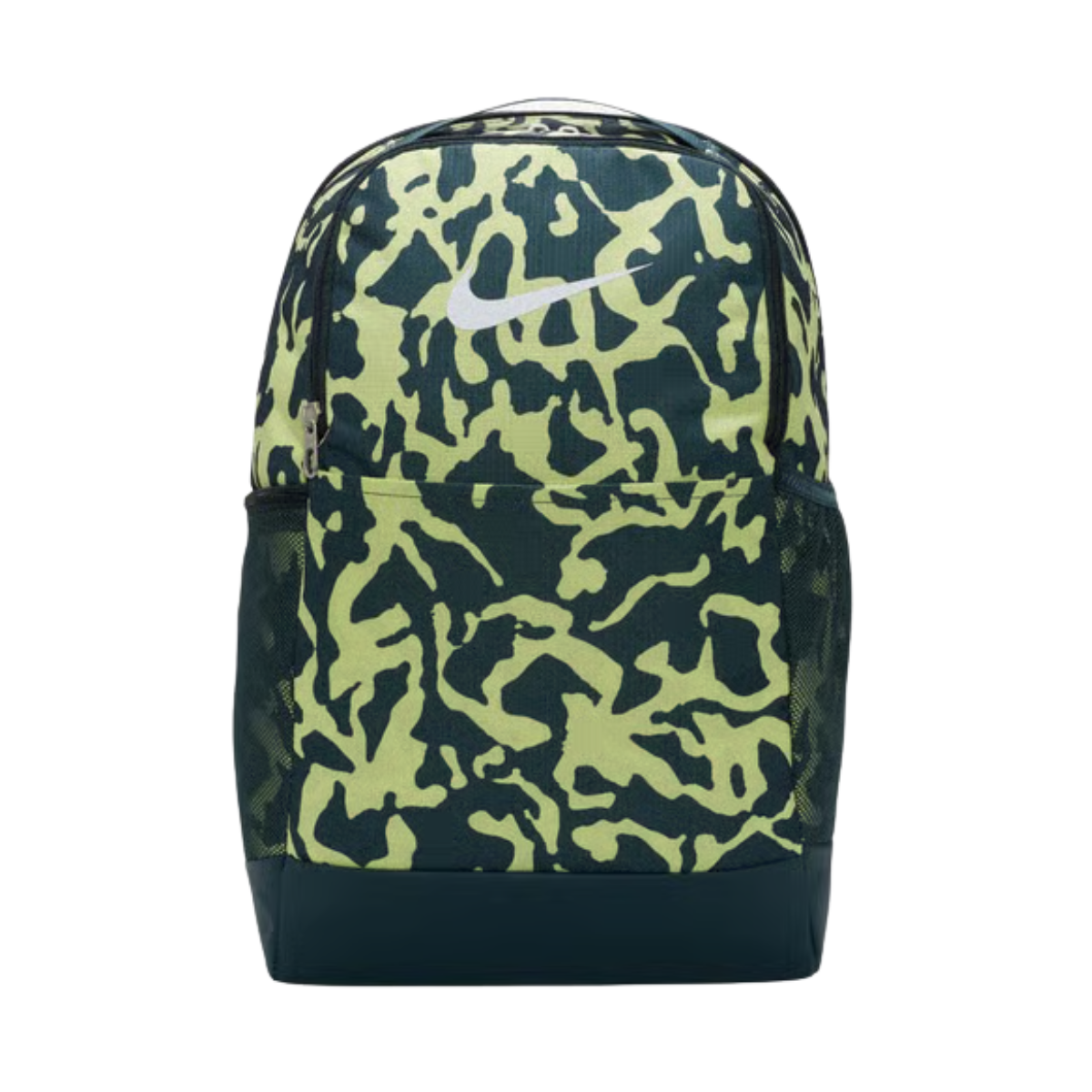 Nike Brasilia Casual Backpack