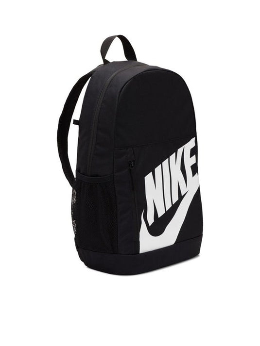 Nike Elemental Casual Backpack