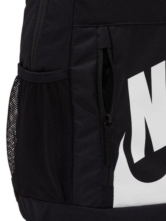 Nike Elemental Casual Backpack