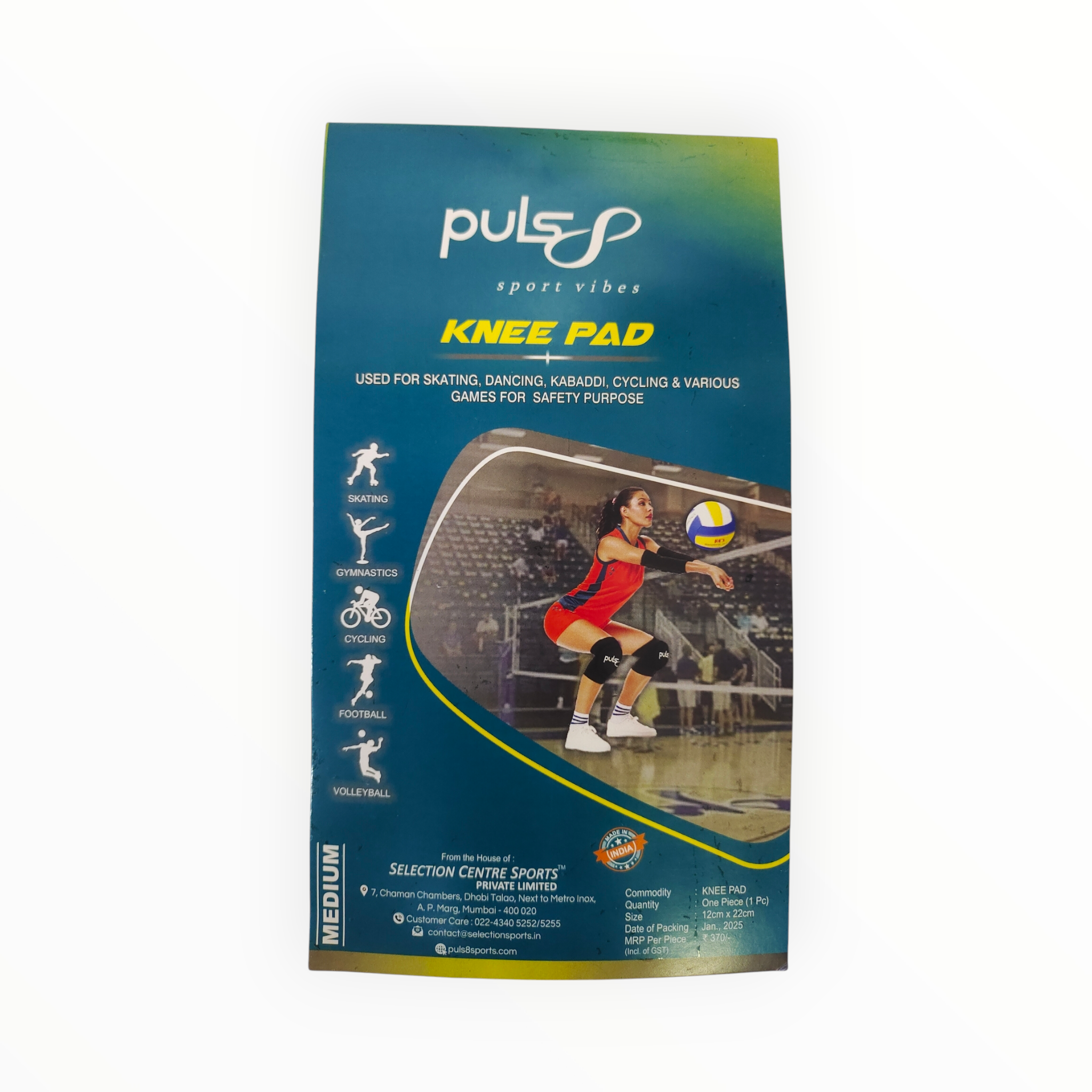 Puls8 Knee cap Support