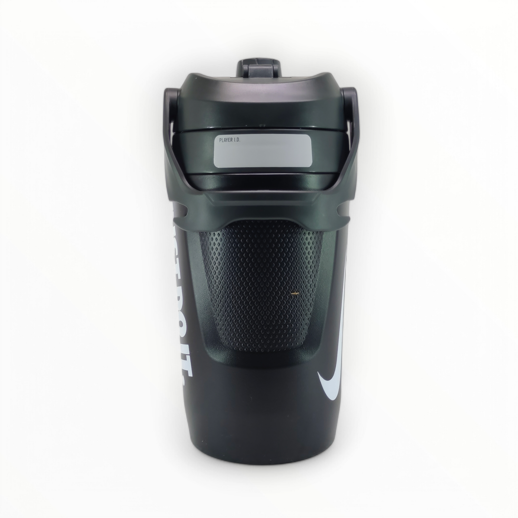 Nike Hyperfuel Insulated Chug Sipper (1890ML)