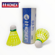 Konex CLS-315 Plastic Badminton Shuttlecock
