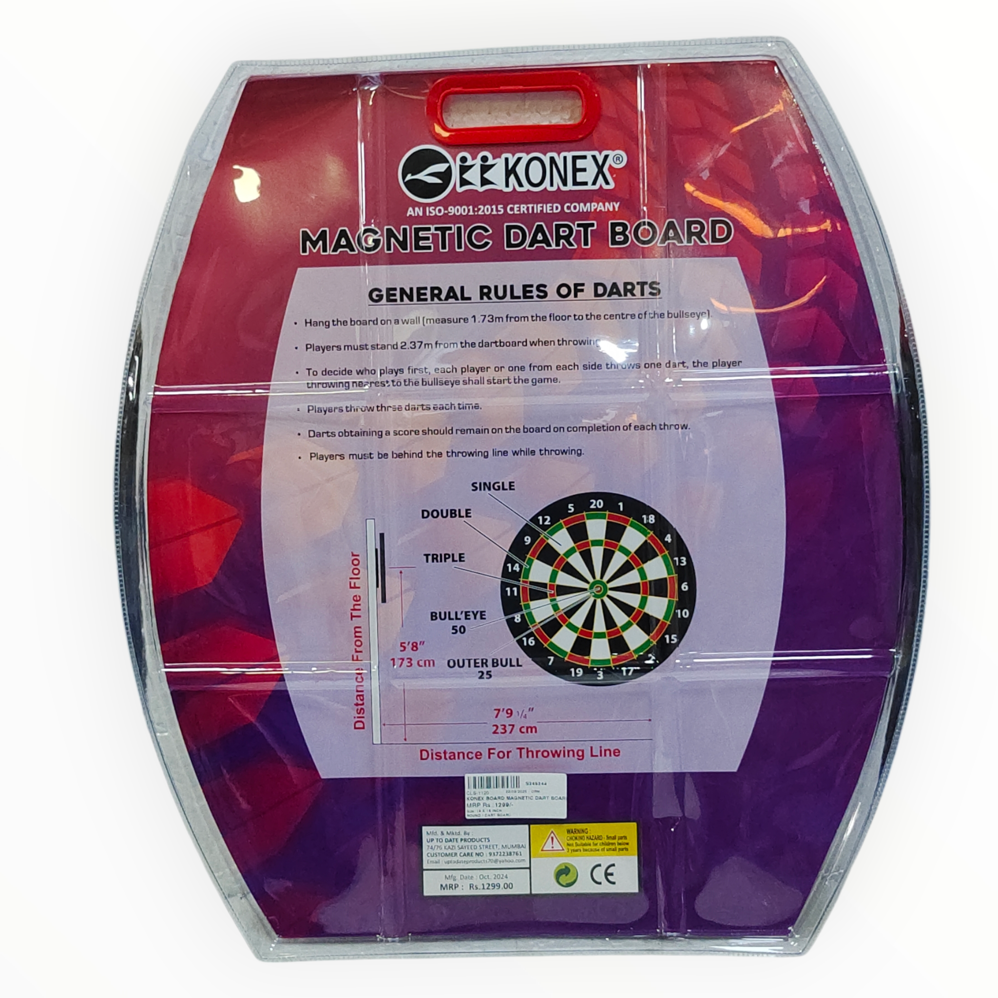 Konex Magnetic Dart Board