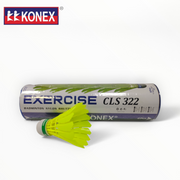 Konex CLS-322 Nylon Badminton Shuttlecock