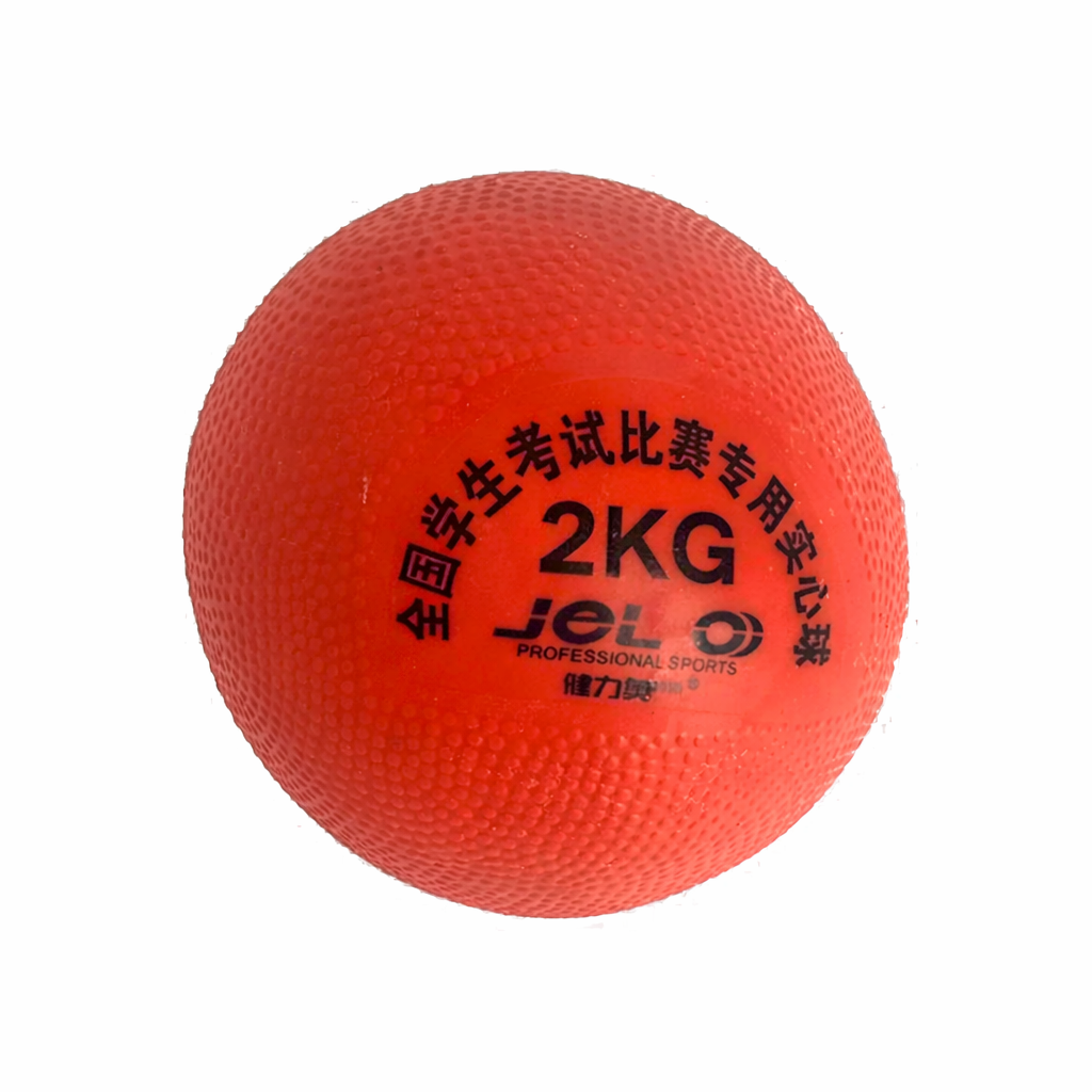 Burn Athletics Shot Put