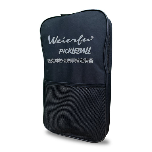 Weierfu Graphite Phase Silver Pickleball Paddle Set - bag