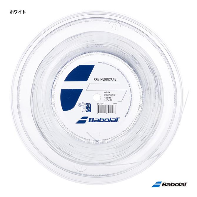 Babolat RPM Hurricane Tennis String