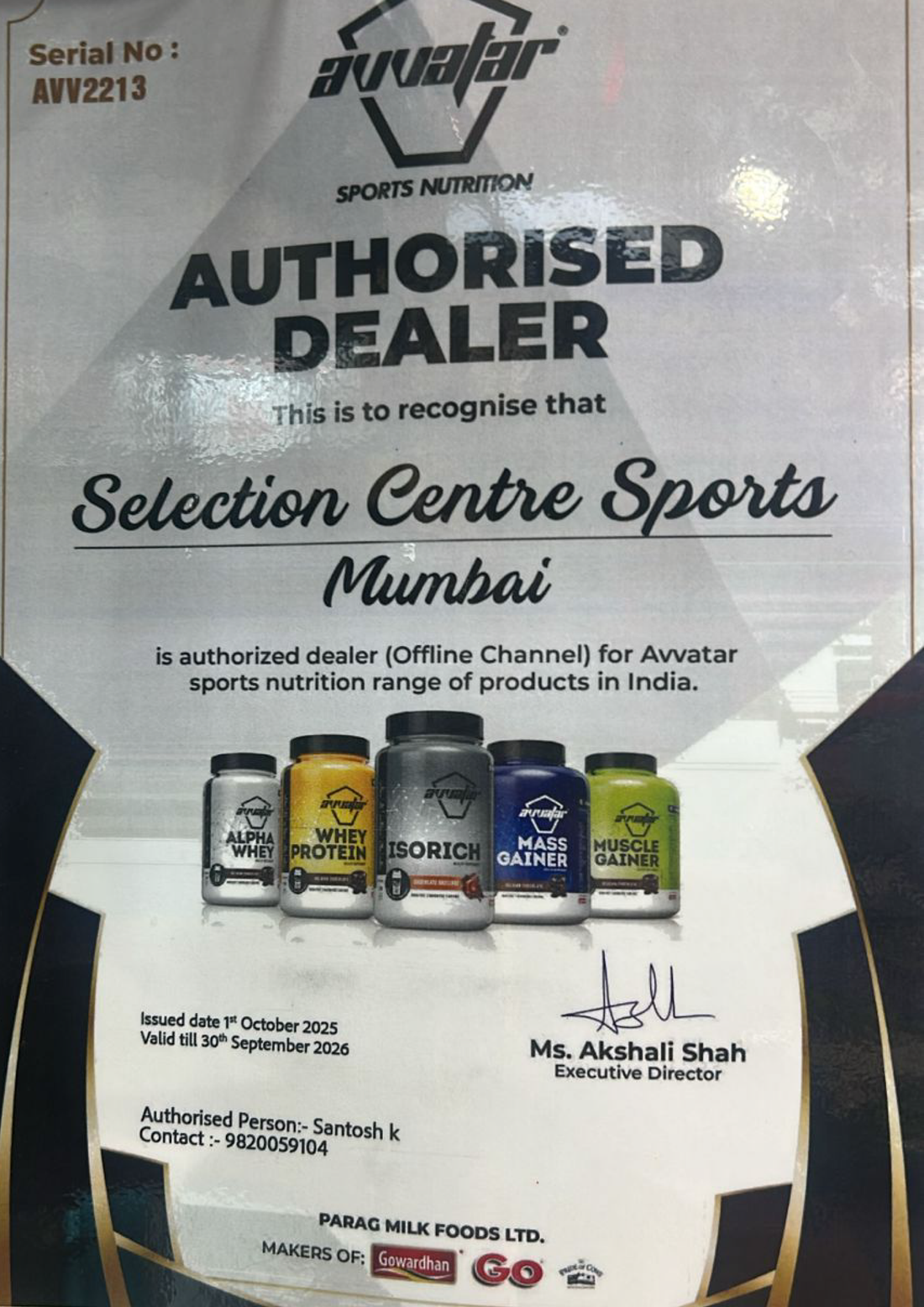 Avatar Sports Nutrition