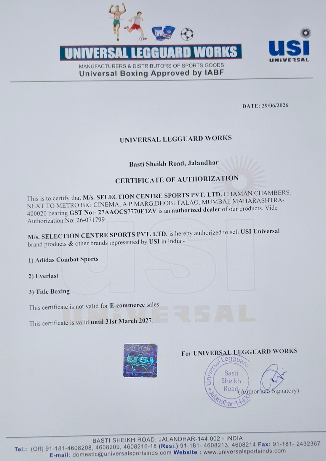 USI Universal