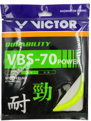 Victor VBS-70P E Badminton String (Single)
