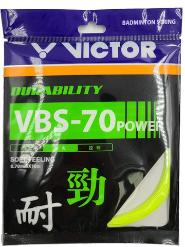 Victor VBS-70P E Badminton String (Single)